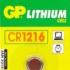 Baterijas GP CR1216 3V 12,5X1,6 mm