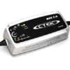 Akumulatoru lādētājs CTEK MXS 7.0, 12V, max 7A