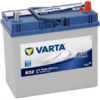 Akumulators VARTA 45Ah 330A 238x129x227 -+