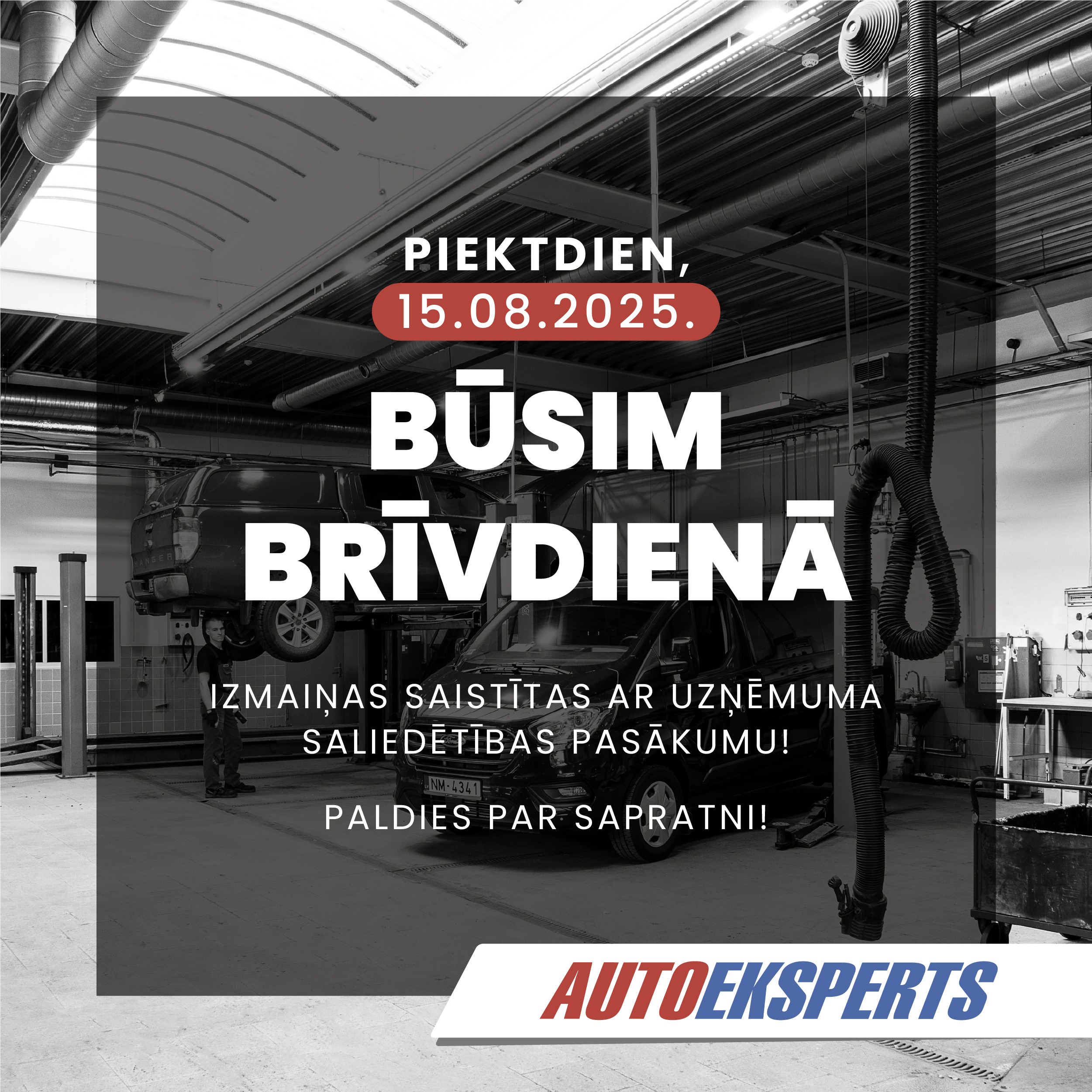 brivdiena